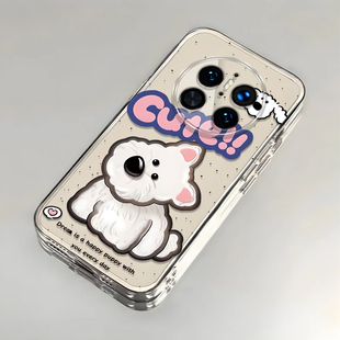 适用华为mate70手机壳mete70pro+保护套mt70por十加新款m70系列meat防摔meite七零系列魅特Air外壳5G男女新款