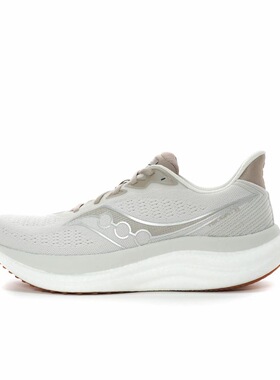 Saucony Triumph 胜利 23 舒适时尚简约百搭低帮跑步鞋S21023-221
