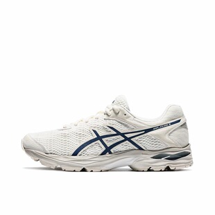 ASICS Gel-Flux 4 体考网面织物减震耐磨透气 低帮男1011A614-102
