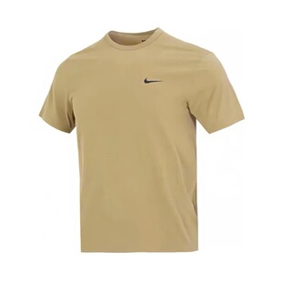 Nike Dri-Fit 透气棉质刺绣标短袖T恤 男款 奶茶色BV0508-206
