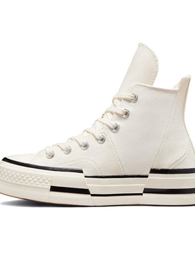 Converse Chuck 70 Plus taylor all star 高帮 帆布鞋 A00915C