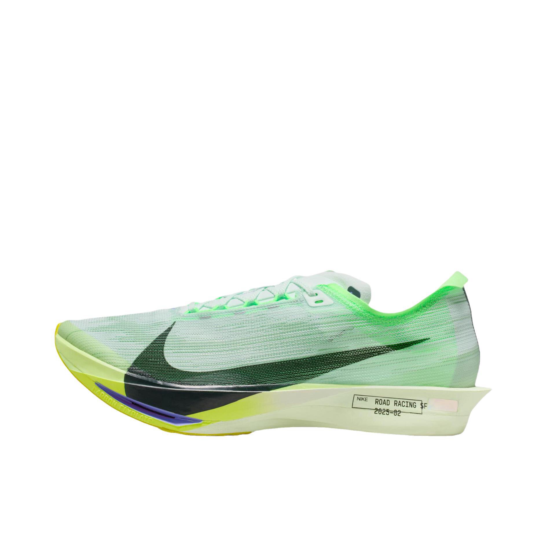 Nike Streakfly 2 舒适运动跑步鞋 男款 绿色HF6416-300