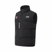 LiNing李宁 马甲男AMMV005 CBA系列 立领品牌LOGO字母拉链上衣