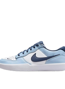 Nike SB Force 58 复古胶底 低帮 板鞋男女同款 北卡蓝HJ3489-141