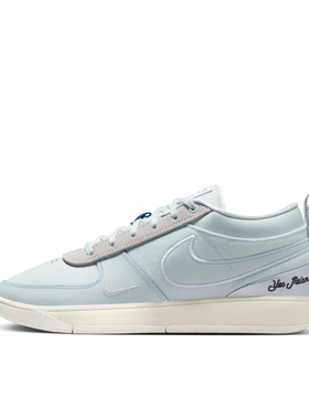 Nike Book 1 MP EP 舒适百搭 防滑耐磨 低帮篮球鞋男女IH0891-001