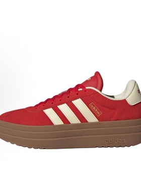 adidas VL Court Bold 舒适休闲 低帮 板鞋 女款 红色KJ6852