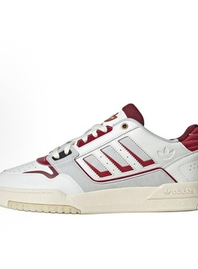 adidas originals Drop Step 2.0 蛇年限定 男女同款 白色JP9982