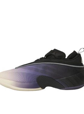 adidas DON Issue 7 Pulse 时尚百搭 防滑耐磨 低帮JR9503