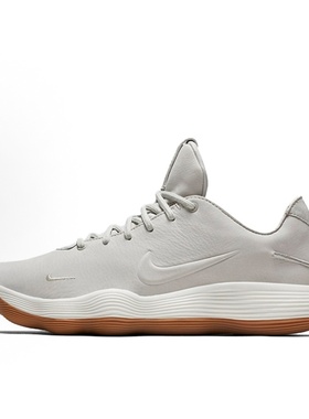 Nike Hyperdunk 2017 Low耐磨 低帮 篮球鞋 男款 灰色AH8389-002