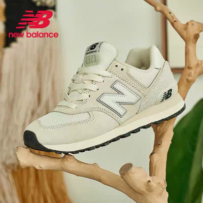 New Balance NB正品男鞋女鞋复古轻便缓震跑步休闲运动鞋U574LS2
