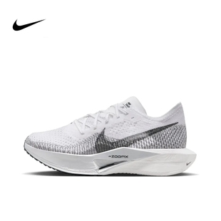 Nike ZoomX Vaporfly Next% 3 轻便柔软透气支撑 低帮DV4130-100