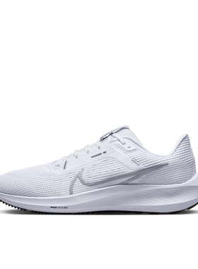 Nike Air Zoom Pegasus 40 马拉松 低帮 休闲跑步鞋 男DV3853-102