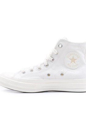 Converse Chuck 70 百搭时尚潮流休闲 防滑耐磨 A11611C