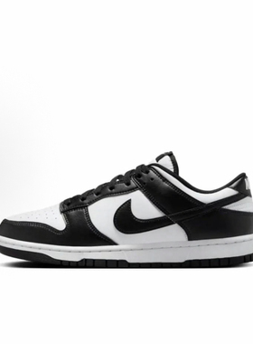Nike Dunk Low 黑白熊猫 灰红低帮休闲滑板鞋 HF5441-100