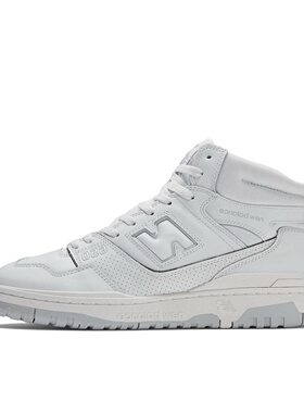 New Balance NB 650 舒适减震耐磨 高帮 复古篮球鞋 男款BB650RWW