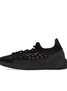 adidas originals Yeezy Boost 350 V2 cmpct 休闲鞋HQ6319