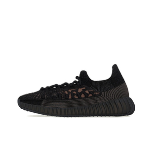 adidas originals Yeezy Boost 350 V2 cmpct 休闲鞋HQ6319