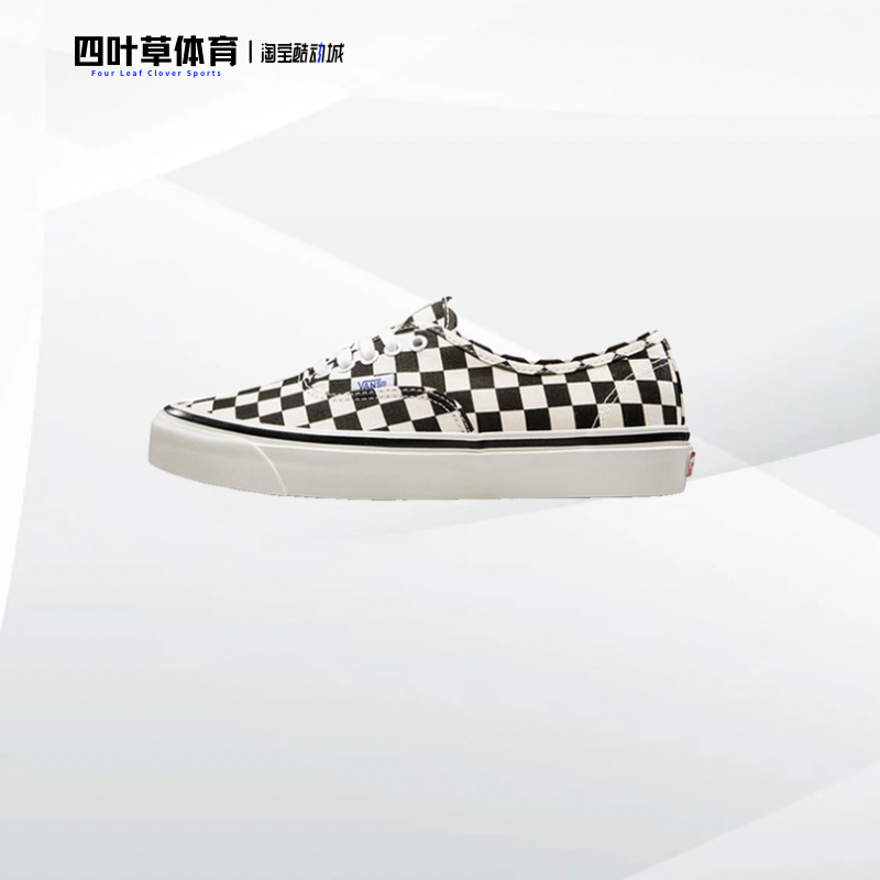 VANS黑白棋盘VN0A38ENOAK