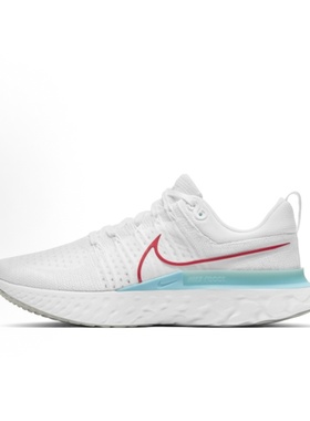 Nike React Infinity Run Flyknit 2泡棉编织男款白CT2357-102