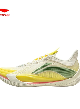 LiNing李宁 音速13v2 探山 低帮 篮球鞋 男款 黄色ABAV075-4