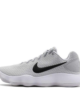 Nike Hyperdunk 2017 low 防滑 低帮 实战篮球鞋 男款 897637-100