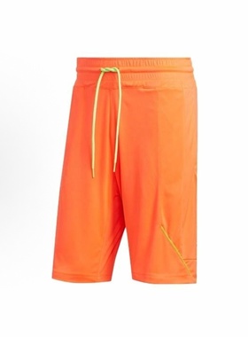 adidas  CTR 365 SP 篮球运动合身短裤  男款 橙色GH7942