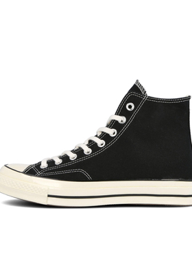 Converse Chuck 70 经典轻盈舒适 耐磨 高帮 帆布鞋162050C