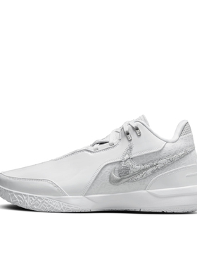 Nike LeBron NXXT Gen AMPD EP 时尚百搭 低帮 篮球鞋FJ1567-102