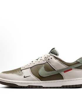 Nike Dunk LOW薄底“蛇年” 低帮板鞋 男女同款 白绿色HV5980-231