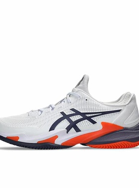 ASICS Court FF 3 PU合成革 潮流 防滑 低帮 网球鞋1041A370-104