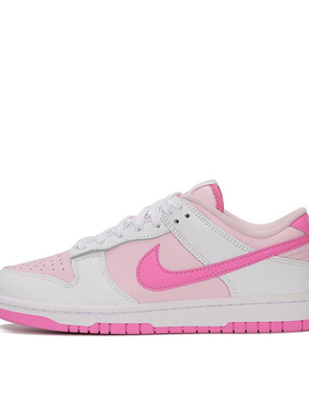 Nike Dunk LOW薄底 防滑耐磨 低帮 板鞋 女款 粉白HQ1181-661