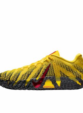 Nike Ja 3 莫兰特三代 EP 回弹抓地 篮球鞋 男款 黄色HF2794-702