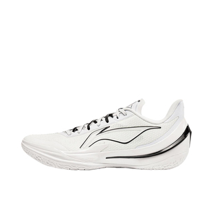 稳定支撑包裹ABAV059 LiNing李宁 聚核芯科技 乾坤 利刃5V2