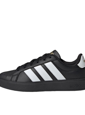 adidas Street Talk STREETTALK J 舒适百搭低帮儿童板鞋JS5053