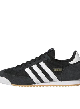 adidas originals R71 绒面革 时尚百搭舒适 防滑耐磨 男女IH1324
