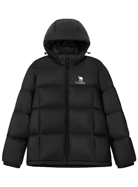 Camel 骆驼 黑钻 鸭绒可拆卸连帽羽绒服 W34CR07615 幻影黑