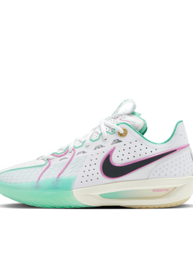 Nike Air Zoom G.T. Cut 3 抗扭 时尚百搭 篮球鞋 HM3699-161