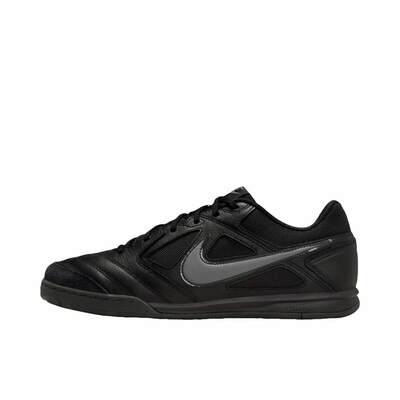 Nike Gato系列 舒适百搭薄底 足球鞋 男款 黑色HQ6019-004
