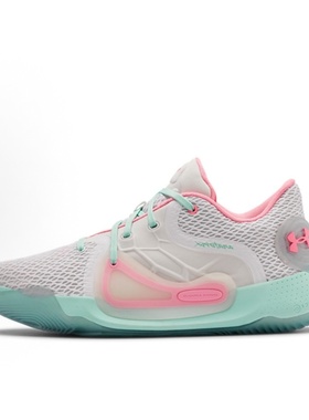 Under Armour Spawn 2耐磨 篮球鞋 男女同款 白粉绿3022626-104
