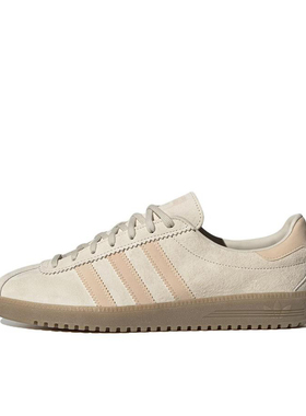 adidas Originals Bermuda 复古百搭 德训鞋 板鞋 奶油白色GY7388