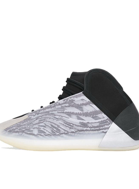 adidas Yeezy Quantum 织物 缓震防滑 支撑 包裹性 篮球鞋 Q46473