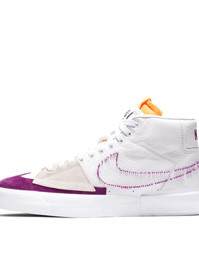 Nike SB Zoom Blazer MID EDGE L 湖人配色 拆钩 中帮 DA2189-100