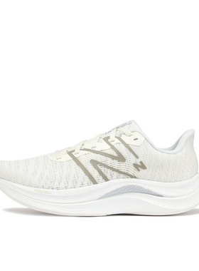 New Balance NB FuelCell Propel  舒适轻便 织物 低帮WFCPRLW4