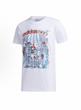 adidas neo 运动纯色短袖T恤 男款 白色FP7295