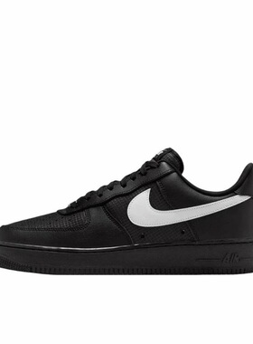 Nike Air Force 1 '07 LV8 舒适耐穿 板鞋 男款 黑白IR0952-001