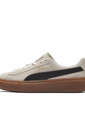 FENTY BEAUTY/蕾哈娜 x PUMA彪马 Suede Platform 363559-01