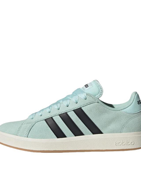adidas Grand Court Base 00s 潮流时尚薄底 耐磨 低帮 JR7077