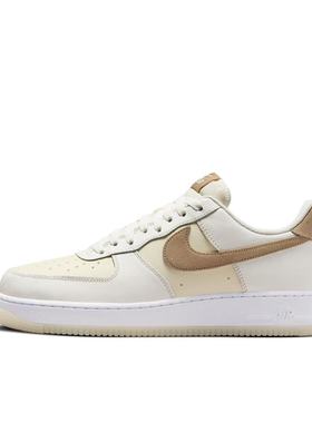 Nike Air Force 1 '07 LV8 休闲百搭 低帮 板鞋 男款FN5832-101