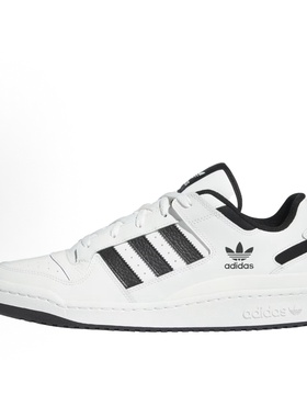 adidas originals FORUM Low Cl 舒适 板鞋 男女同款 白黑IH7830