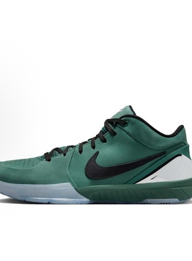 Nike Zoom Kobe 4 PROTRO 防滑 中帮 篮球鞋 男款 绿色FQ3545-300